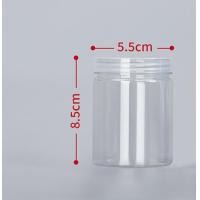 ราคา Dry Material Tank Food Grade Sealed Cans Tea Can Miscellaneous Grain Tank Transparent Sealed Tank Sealed Jar With Transparent Lid Packaging Sealed Cans (20029422691)