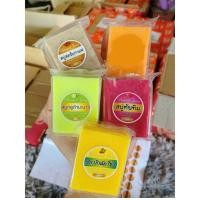 ราคา สบู่เร่งขาว เร่งขาวสบู่ผิวขาว สบู่กลูต้ามะนาว (22071834278)