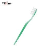 ราคา Mistine herbal toothbrush แปรงสีฟัน มิสทิน เฮอร์บัล แปรงทำความสะอาดฟัน ขนเรียว ขนนุ่มพิเศษ มีเขียว 1 ด้าม (17325705667)