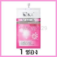 ราคา กันแดด KA ครีม KA แบบซอง KA White Spot Cream White Clear Cream (22130117054)