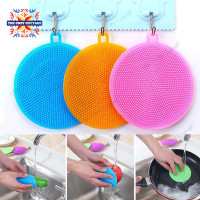 ราคา ซิลิโคนล้างจาน แผ่นล้างจานซิลิโคน ผ้าเช็ดจาน ซิลิโคนจับหม้อ ฟองน้ำล้างจาน ฟองน้ำซิลิโคน Silocone Kitchen Sponge (22073786967)