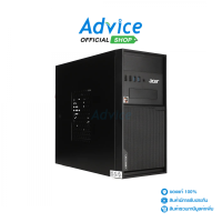 ราคา Desktop Acer Veriton M200 T002 (21673608591)