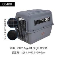 ราคา Petmate นำเข้าจากอเมริกากล่องการบินกรงสุนัขสำหรับสัตว์เลี้ยงขนาดกลางและขนาดใหญ่กระเป๋าเดินทางแมวขนาดใหญ่ใช้ได้ทั่วไป (17491908379)