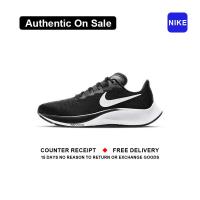 ราคา ใหม่และแท้ Nike Zoom Pegasus 37 Black White รองเท้ากีฬา BQ9647 002 รับประกัน 1 ปี (21616206144)