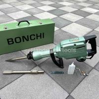 ราคา Bonchi สกัดปูน แย็กไฟฟ้า รุ่น BC 65A กำลังไฟ 3500W พร้อมดอก 2 ดอก พร้อมอุปกรณ์เสริม สู้งานหนักได้สบาย แย๊กปูนได้ทั้งวัน (22091685679)