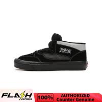 ราคา แท้ Vans Anaheim Factory Half Cab 33 DX Black Gray Sneakers VN0A5KX6B3C The Same Style In The Store (22132717282)