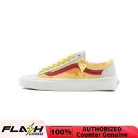 ราคา แท้ Vans Old Skool Style 36 Yellow Orange Sneakers VN0A3DZ3OXS The Same Style In The Store (22134063007)