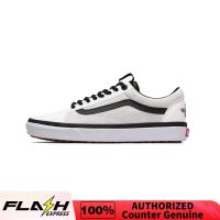 ราคา แท้ Vans Old Skool MTE DX True White Sneakers VN0A348GQWH The Same Style In The Store (22132342997)