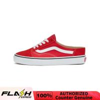 ราคา แท้ Vans Old Skool X Racing Red Mules Sneakers VN0A3MUSJV6 The Same Style In The Store (22131843864)