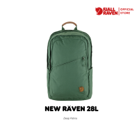 ราคา Fjallraven Raven 28 New 2022 กระเป๋าเป้สะพายหลังดีไซส์เรียบง่าย สายและโลโก้หนังแท้ เป้เดินทาง เป้ท่องเที่ยว (21760042066)