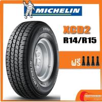 ราคา Michelin XCD2 205 75R14 215 75R14 225 75R14 205 70R15 225 75R15 ยางใหม่ค้างปี ดูปีในรายละเอียดสินค้า (2795274175)