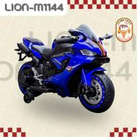 ราคา itimtoys รถมอเตอร์ไซค์เด็กรถไฟฟ้าเด็กเล่นรถมอเตอร์ไซค์รุ่นใหม่ล่าสุด รุ่น M1144 (21804688714)