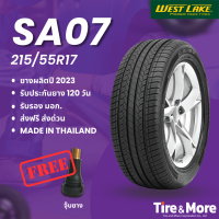 ราคา ยางรถยนต์ เวสต์เลค Westlake 215 55R17 รุ่น SA07 ปี 2024 แถมจุ๊บยาง (21885695458)