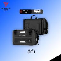 ราคา MOTOWOLF MDL 0720 กระเป๋าคู่กันน้ำสำหรับติดข้างรถมอเตอร์ไซต์ มีให้เลือกหลายสี (21402728021)