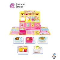 ราคา เมลจัง MELL CHAN ฟู้ดคอร์ทเมลจัง ร้านอาหาร Doll Food Court ลิขสิทธิ์แท้ พร้อมส่ง ของเล่นเด็ก ตุ๊กตาญี่ปุ่น (22042108144)