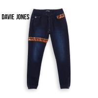 ราคา DAVIE JONES กางเกงจ็อกเกอร์ ยีนส์ เอวยางยืด ขาจั๊ม สีฟ้า คาดหนัง Drawstring Denim Joggers in navy GP0129 NV (12905177082)