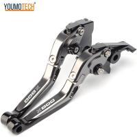 ราคา YOUMOTECH สำหรับ Kawasaki Z800 E รุ่น2013 2019พับปรับ CNC อลูมิเนียมเบรคคลัทช์ Levers Z 800คันโยกเบรกมือ (8820066554)