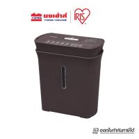 ราคา IRIS OHYAMA เครื่องย่อยกระดาษ รุ่น P8GC เครื่องทำลายเอกสาร เครื่องย่อยเอกสาร (20424228249)