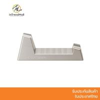 ราคา Henson Shaving Henson Razor Stand ที่วางมีดโกนอย่างดี (22031169411)