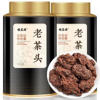 ราคา Fu Ming Source หัวชาเก่าชายูนนานผู่เอ๋อ (20679837841)