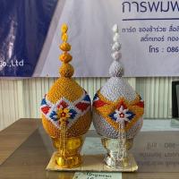 ราคา พานพุ่ม ชุดพานพุ่ม พานพุ่มเงินทอง พานพุ่มผ้าเงินทอง พานเงินพานทอง พานพุ่มเงินทองผ้า ตั้งโต๊ะหมู่บูชา หรือตั้งหน้าพระบรมฉายาลักษณ์ (21089447647)