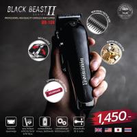 ราคา BARBER BRAIN Black Beast ll minor change ปัตตาเลี่ยนไร้สายสีดำแบล็คท์ บีซท์ รุ่น 2 BB 108 (1938638164)
