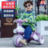 ราคา COD Childrens tricycle baby bicycle scooter with music kids toy trolley stroller (18891694060)