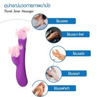 ราคา Electric Facial massager 10 frequency vibration pore clean whitening facial cleansing instrument (22091721216)