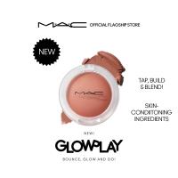 ราคา MAC GLOW PLAY CUSHIONY BLUSH แมค บลัชออน GLOW PLAY CUSHIONY BLUSH (22043008731)