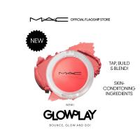 ราคา MAC GLOW PLAY CUSHIONY BLUSH แมค บลัชออน GLOW PLAY CUSHIONY BLUSH (22043008736)