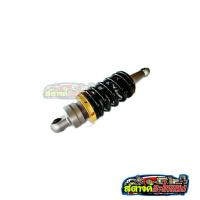 ราคา โช๊คหลัง MSX SONIC KSR LS DASH สูง250 260 โช๊คหลังแต่งมอเตอร์ไซต์ปบบเดี่ยว มี2สีให้เลือก ทองสปิงดำทองสปิงเขียวมิ้น กดเลือกสินค้าก่อนกดสั่งซื้อ (15207252350)