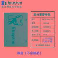ราคา มีสินค้า Kingston SSD โซลิดสเตทไดรฟ์ SSD A400 SATA 3 0 2 5inch 120GB 240GB 480GB 960GB ฮาร์ดไดรฟ์ภายใน SSD ความเร็วสูง (22043473719)
