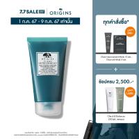 ราคา ออริจินส์ Origins Clear Improvement Zero Oil Cleanser with Charcoal 150ml (18222719602)