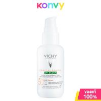 ราคา Vichy Capital Soleil UV SPF50 PA วิชี่ ครีมกันแดด 40ml Age Daily Clear (21715069901)