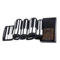 ราคา เปียโนซิลิโคน เปียโนพกพา พับได้ เปียโนพับได้ Portable Foldable Piano with 49 คีย์ 61 คีย์ 88คีย์ เปียโน (10906818898)