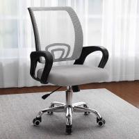 ราคา เก้าอี้ เก้าอี้ราคาถูก เก้าอี้ทำงาน เก้าอี้สำนักงาน เก้าอี้ทำงานราคาถูก โฮมออฟฟิศ นั่งสบาย ปรับระดับได้ ไม่ปวดหลัง พร้อมส่ง (20907722641)