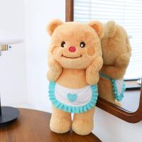 ราคา ตุ๊กตาหมีเนยตุ๊กตาหมีน้อย butterbera ตุ๊กตาตุ๊กตาผ้า (21829311909)