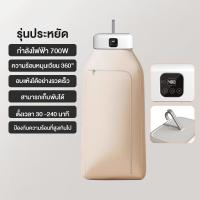 ราคา CAMEL เครื่องอบผ้าแห้ง เครื่องอบผ้า เครื่องอบผ้าพับได้ เครื่องอบแห้ง ตู้อบผ้า ลดกลิ่นอับ Clothes Dryers อบผ้าแห้งเร็ว พลังงาน 900w (22087770992)