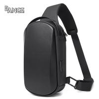 ราคา BANGE 2024 Hard Shell กระเป๋าหน้าอกสำหรับ Men Multifunction กระเป๋าสะพายข้างกันน้ำชายกระเป๋าแมสเซนเจอร์คาดกระเป๋าทริประยะสั้นกระเป๋าผู้ชายสะพายข้าง (21889602078)