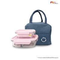 ราคา พร้อมของแถม ชุดกล่องแก้วถนอมอาหาร กล่องใส่อาหาร อุ่นไมโครเวฟได้ กล่องบรรจุอาหารพร้อมฝาปิด มีให้เลือก 3 สี พร้อมกระเป๋าเก็บอุณหภูมิ (21066013628)