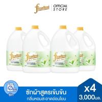 ราคา ยกลัง Fineline ไฟน์ไลน์ ผลิตภัณฑ์ซักผ้า สูตรเข้มข้น ออร์แกนิค อโล เวร่า 3000 มล x4 สีเขียว กลิ่นหอมอ่อนโยน (9902534492)
