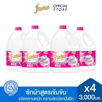 ราคา ยกลัง Fineline ไฟน์ไลน์ ผลิตภัณฑ์ซักผ้า สูตรเข้มข้น โปร คลีน แกลลอน 3000 มล x4 สีชมพู ขจัดคราบฝังแน่นกลิ่นหอมยาวนาน (2029240670)