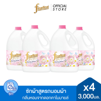 ราคา แพ็คคู่ Fineline ไฟน์ไลน์ ผลิตภัณฑ์ซักผ้าถนอมผ้า ออร์แกนิค คาโมมายล์ แกลลอน 3000 มล x4 สีชมพู สูตรถนอมผ้า หอมละมุน (19917271632)