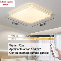 ราคา GEJIESE ไฟเพดานบ้าน led โคมไฟติดเพดาน โคมไฟเพดานบ้าน เปลี่ยนได้ 3 สี 36W 60W 72W ไฟเพดาน ไฟติดห้องนอน โคมไฟนอร์ดิค ไฟตกแต่งบ้าน โคมไฟเพดานสวยๆ หลอดไฟ led โคมไฟ หลอดไฟ led กลม G16 (21805859205)