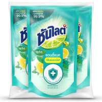 ราคา ของแถม ซันไลต์พลัสแอนตี้แบคน้ำยาล้างจานกลิ่นเลมอนมิ้นท์ 500 มล แพค3 (22157720804)