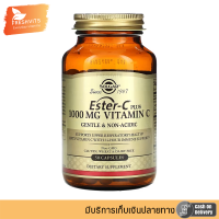 ราคา พร้อมส่ง Solgar Ester C Plus Vitamin C 1000 mg 50 Capsules (21636233664)