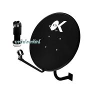 ราคา จานดาวเทียม PSI OK 60 ซม (17591598984)