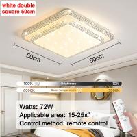 ราคา GEJIESE ไฟเพดานบ้าน led โคมไฟติดเพดาน ไฟ led ฝ้าเพดาน ปรับแสง 3 สี รีโมทคอนโทรล โคมไฟนอร์ดิกโคมไฟเพดานกลม ไฟติดห้องนอน ไฟแต่งห้อง โคมไฟติดเพดานทรงกลม หลอดไฟ led เพดาน ไฟตกแต่งเพดาน G26 (21805915693)