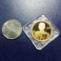 ราคา เหรียญร 5 พิมพ์เล็ก 2 5เซน จุฬาลงกรณ์ บรมราชาธิราช หลวงพ่อเกษม เขมโกจ ลำปาง ปี37 ผลิตจากโรงกษาปณ์เพริ์ธ ประเทศออสเตรเลียพร้อมเม้าเดิม (782764467)