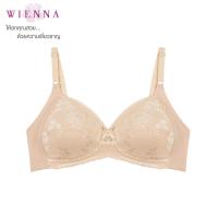 ราคา Wienna เสื้อชั้นในเวียนนา DB16104 บราเต็มเต้า ไม่มีโครง AB30 36 สีดำ สีเนื้อ Gerbera (21262298143)